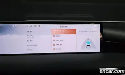 Genesis G80 2026 2.5 Автомат в Москве № 308462, миниатюра 12