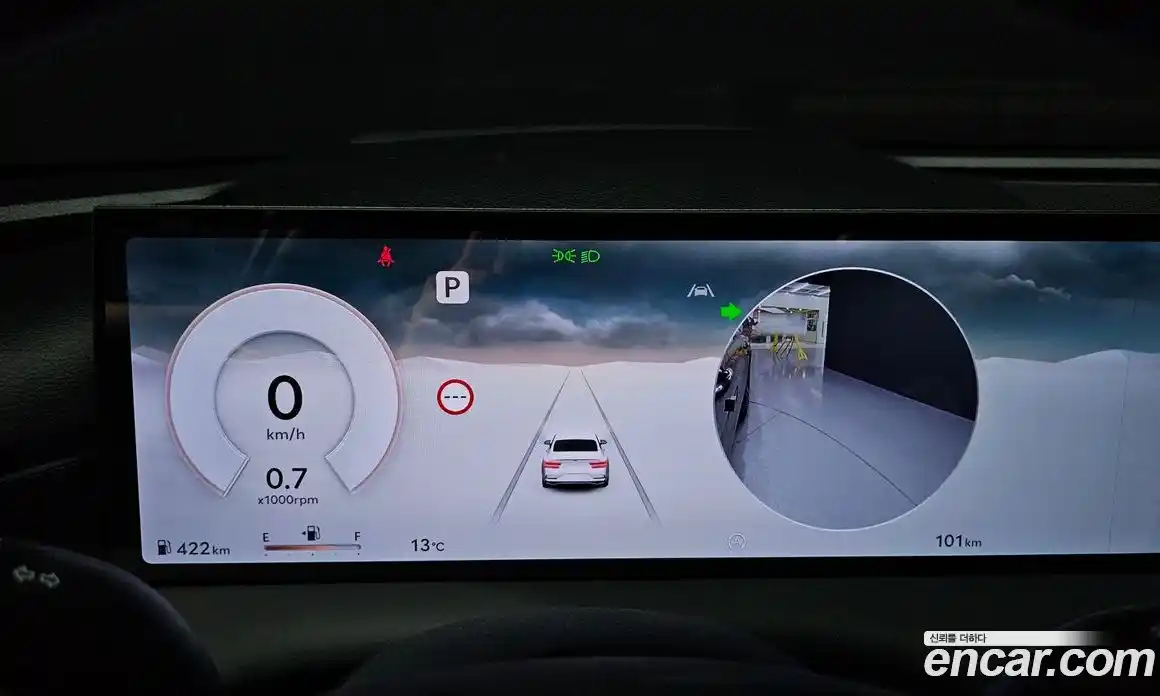 Genesis G80 2026 2.5 Автомат в Москве № 308462, фото 15