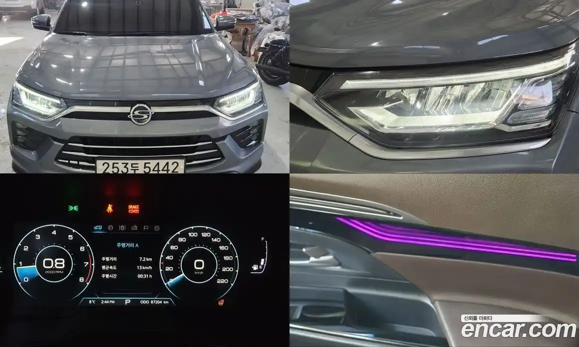 SsangYong Korando 2020 1.5 Автомат в Москве № 31153, фото 1