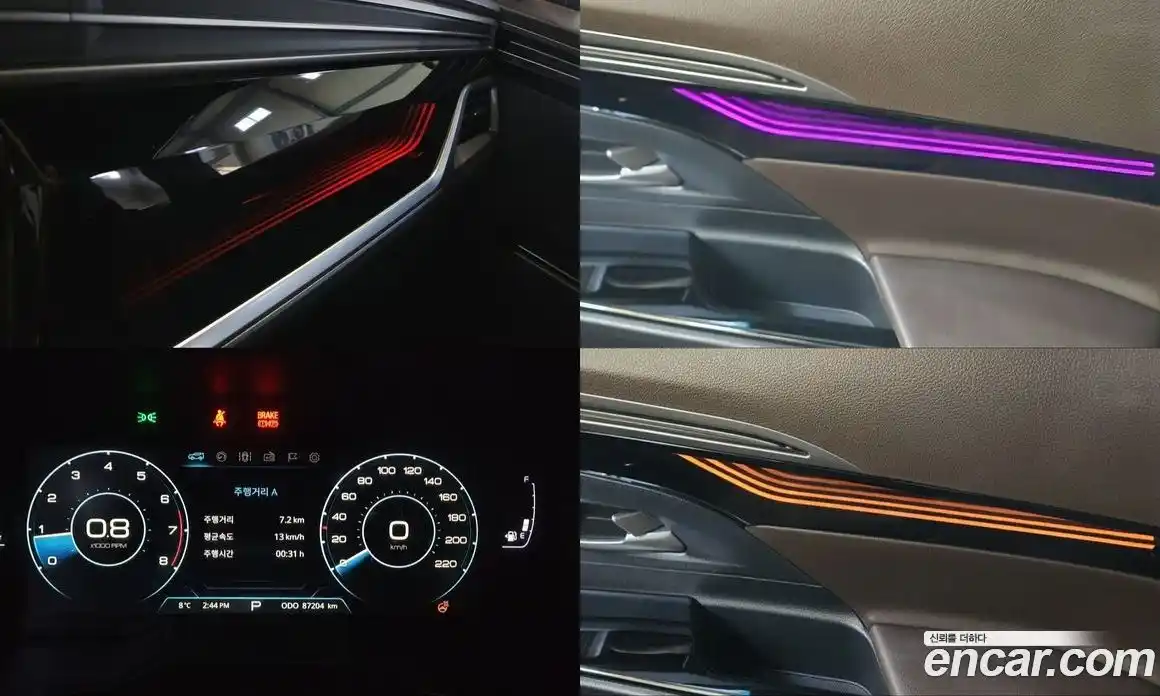 SsangYong Korando 2020 1.5 Автомат в Москве № 31153, фото 7