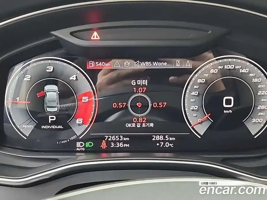 Audi A6 2021 3.0 Автомат в Москве № 311978, фото 7