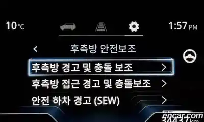 SsangYong Torres 2023 1.5 Автомат в Москве № 31300, миниатюра 2