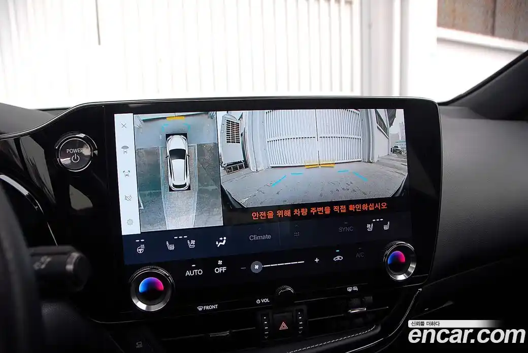 Lexus NX 2023 2.5 Автомат в Москве № 329666, фото 13