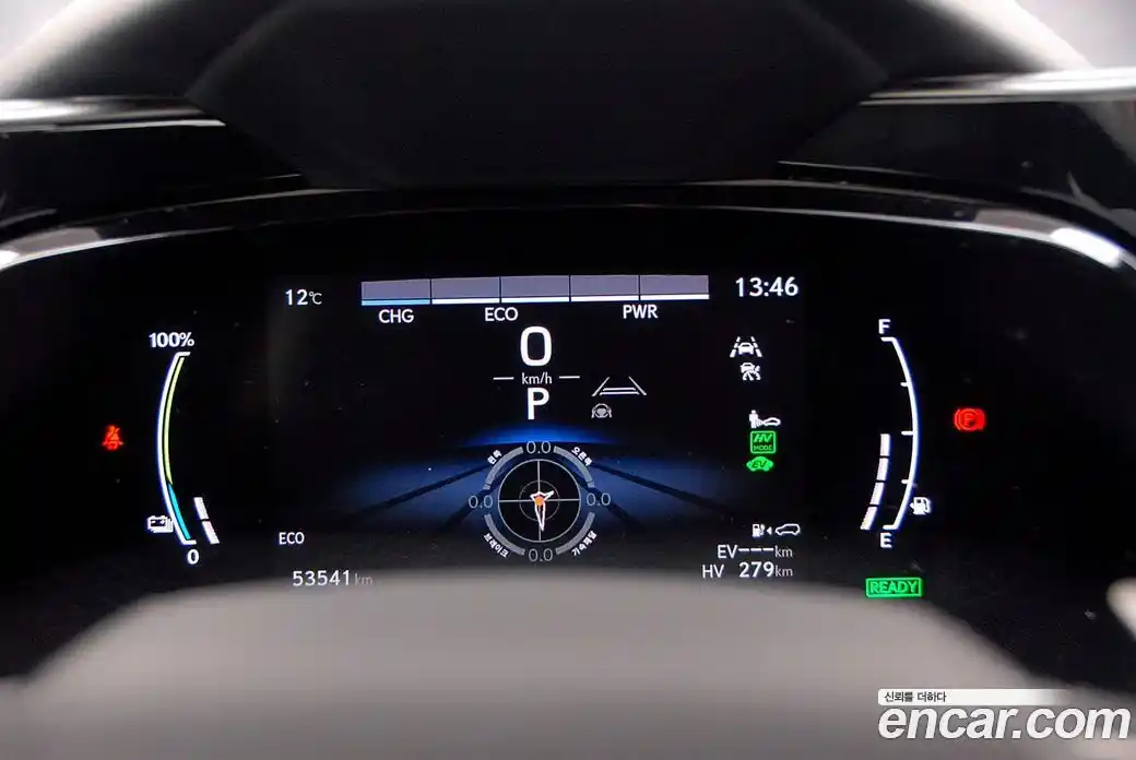 Lexus NX 2023 2.5 Автомат в Москве № 329666, фото 9