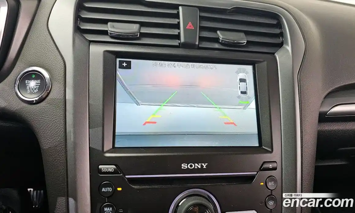 Ford Mondeo 2017 2.0 Автомат в Москве № 335753, фото 15