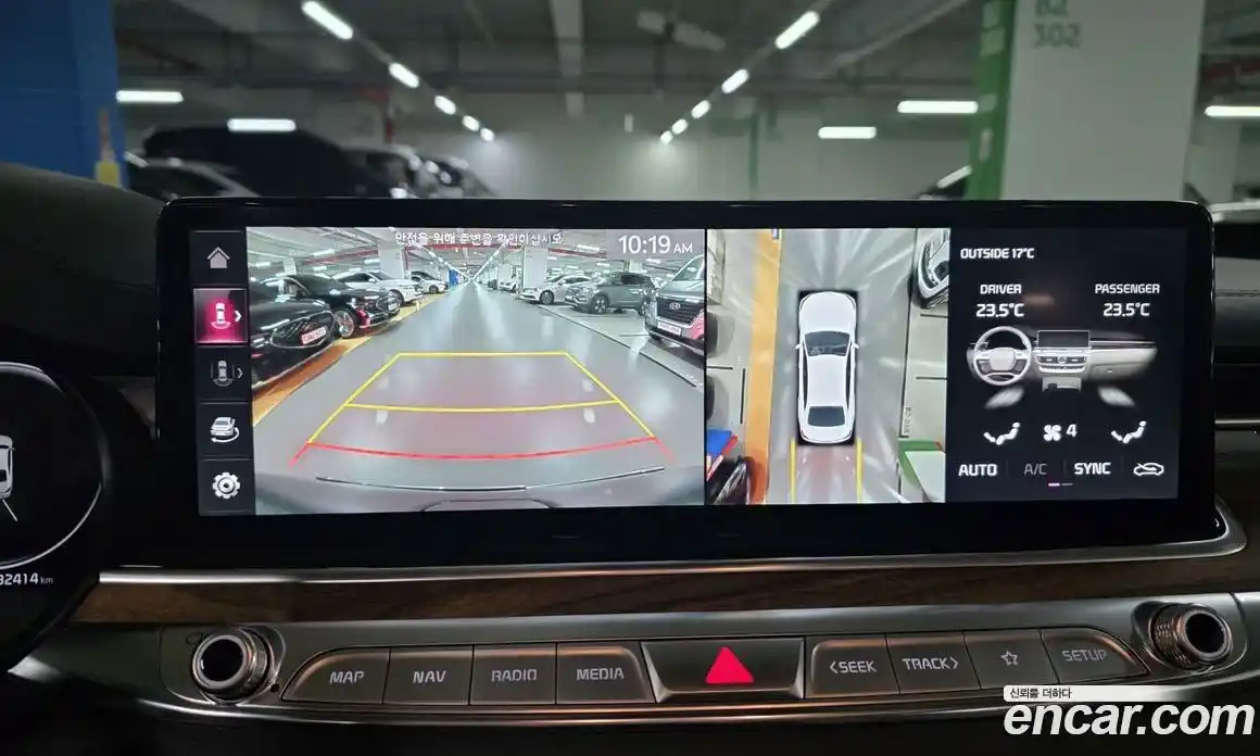 Kia K9 2023 3.8 Автомат в Москве № 338505, фото 14