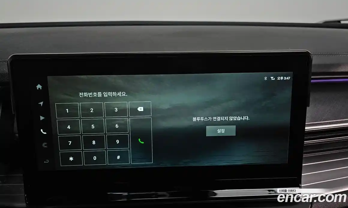 SsangYong Torres 2023 1.5 Автомат в Москве № 340791, фото 5