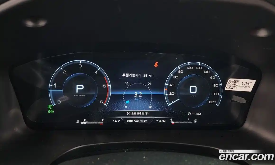 SsangYong Rexton 2022 2.2 Автомат в Москве № 340977, фото 15