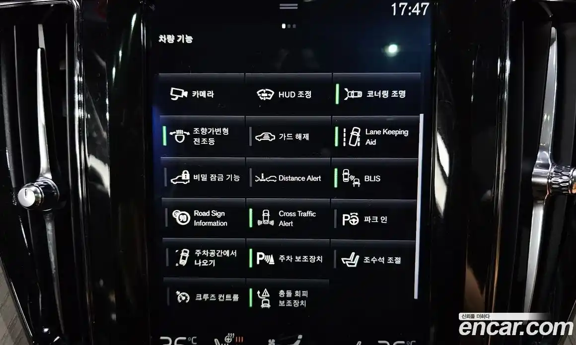 Volvo XC60 2018 2.0 Автомат в Москве № 344222, фото 18