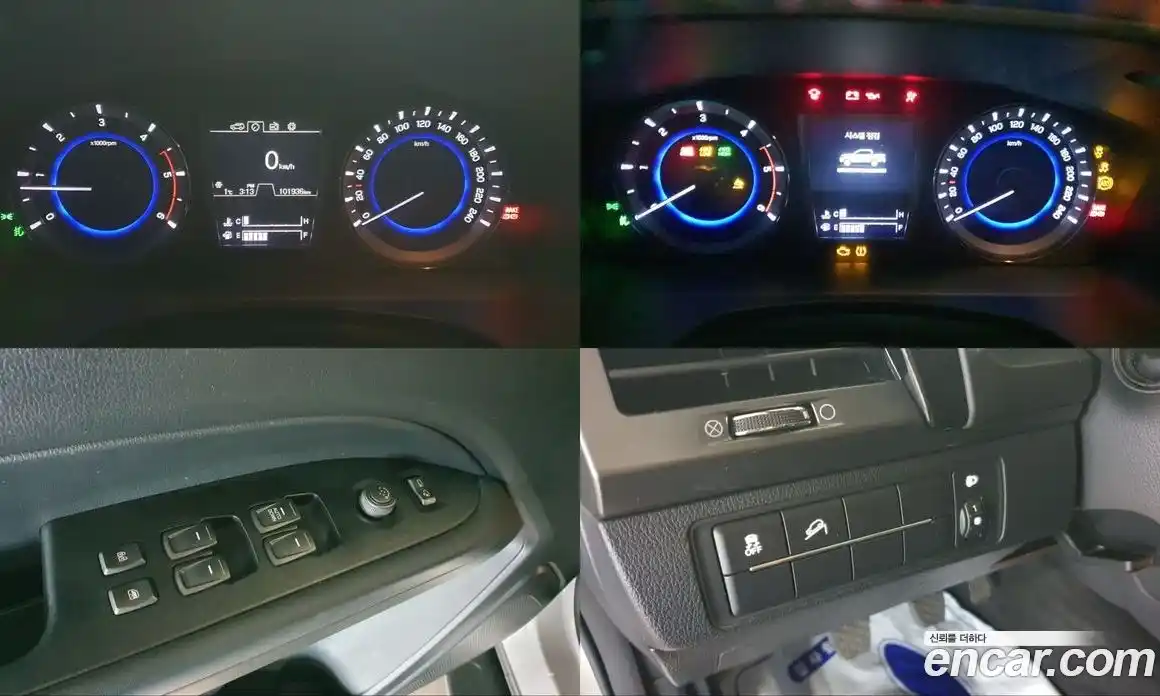 SsangYong Rexton 2021 2.2 Механическая в Москве № 34673, фото 13