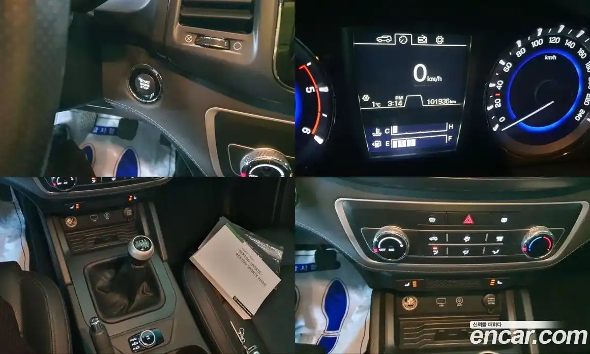 SsangYong Rexton 2021 2.2 Механическая в Москве № 34673, фото 17