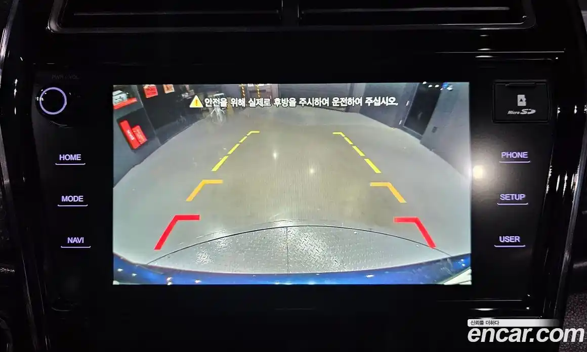 SsangYong TIBOLI 2021 1.5 Автомат в Москве № 35191, фото 14