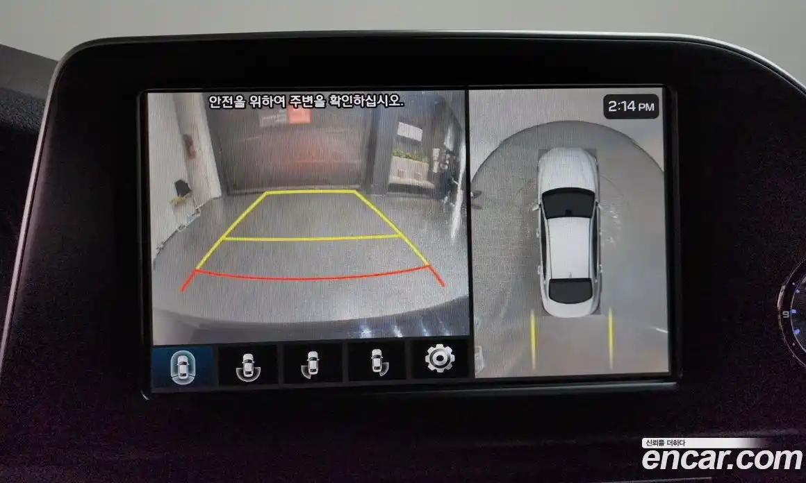 Hyundai Grandeur 2019 2.4 Автомат в Москве № 356679, фото 17