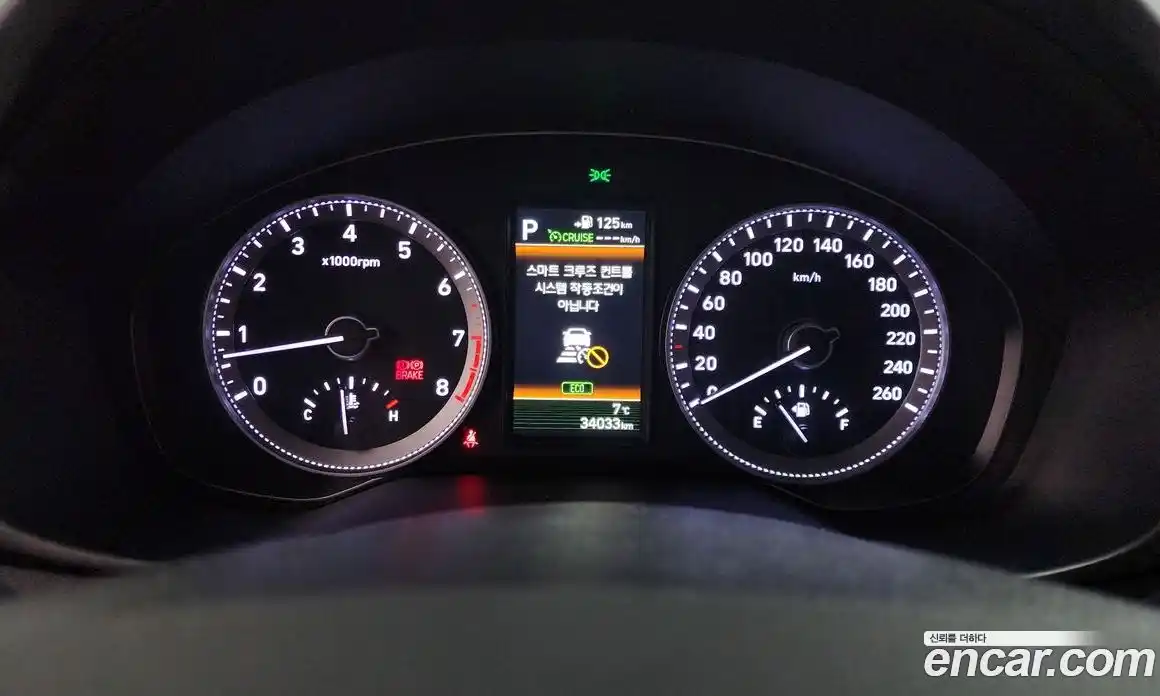 Hyundai Grandeur 2019 2.4 Автомат в Москве № 356679, фото 8