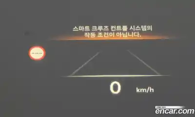 Genesis GV80 2024 2.5 Автомат в Москве № 364134, миниатюра 11