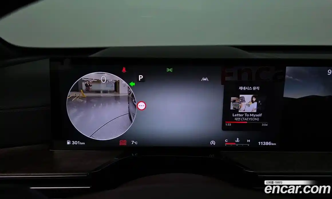 Genesis GV80 2024 2.5 Автомат в Москве № 364134, фото 8