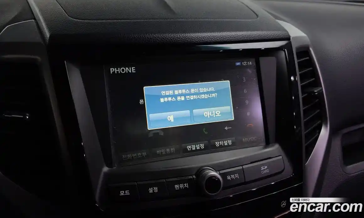 SsangYong TIBOLI 2016 1.6 Автомат в Москве № 368055, фото 15