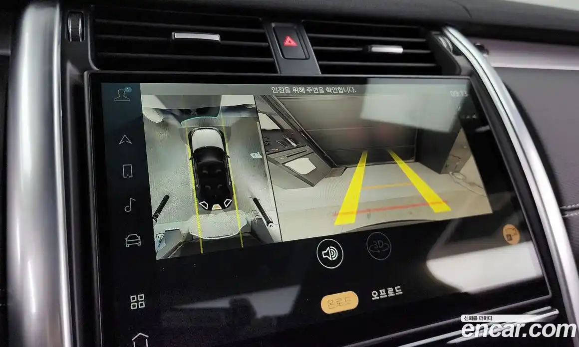 Land Rover Discovery 2024 3.0 Автомат в Москве № 374740, фото 15