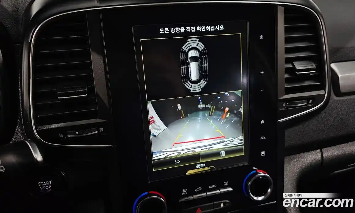 Renault QM6 2023 2.0 Автомат в Москве № 382313, фото 15