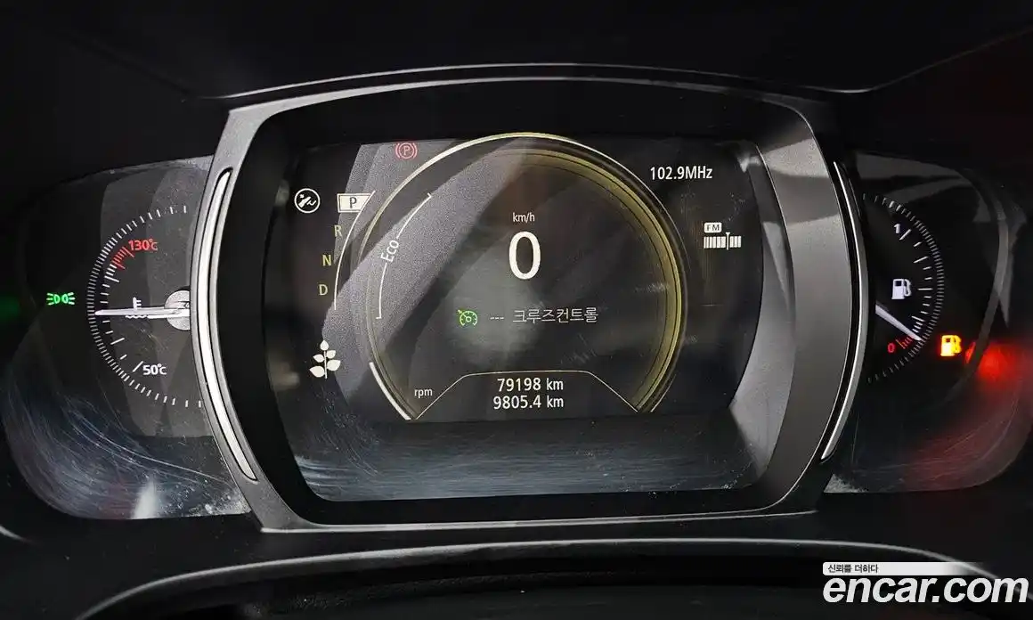 Renault QM6 2023 2.0 Автомат в Москве № 382313, фото 8