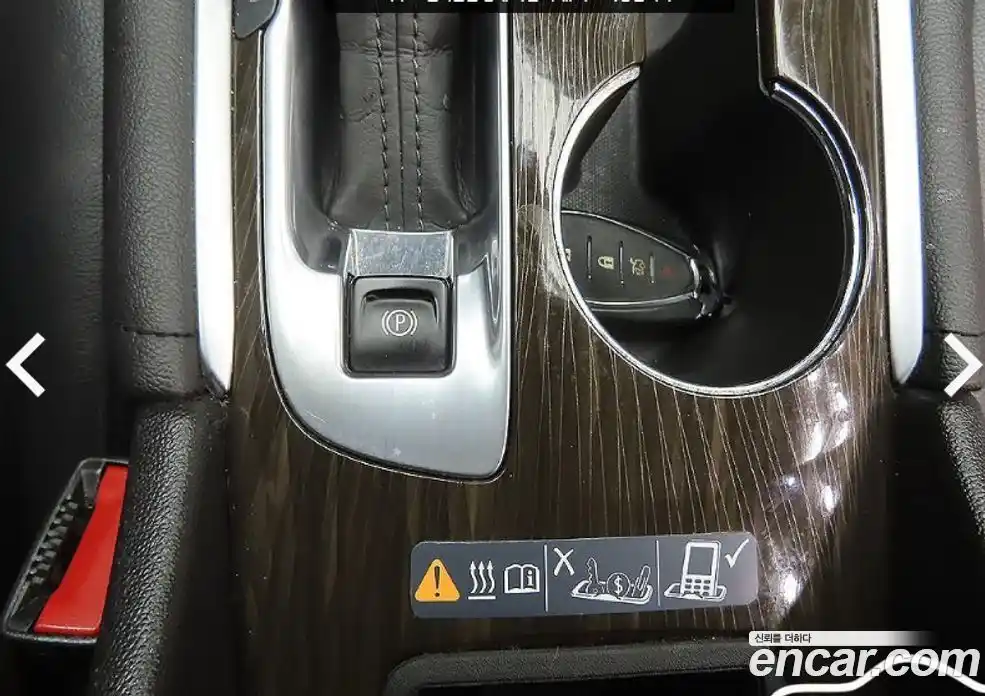 Chevrolet Malibu 2021 2.0 Автомат в Москве № 38348, фото 12