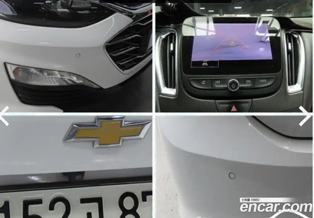 Chevrolet Malibu 2021 2.0 Автомат в Москве № 38348, фото 15