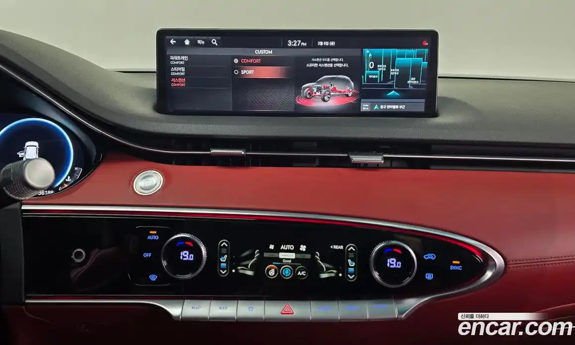 Genesis GV70 2021 2.2 Автомат в Москве № 386122, фото 15