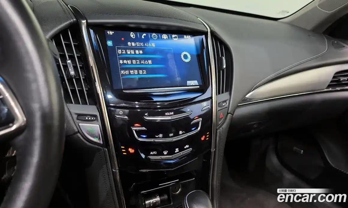 Cadillac ATS 2017 2.0 Автомат в Москве № 387024, фото 14