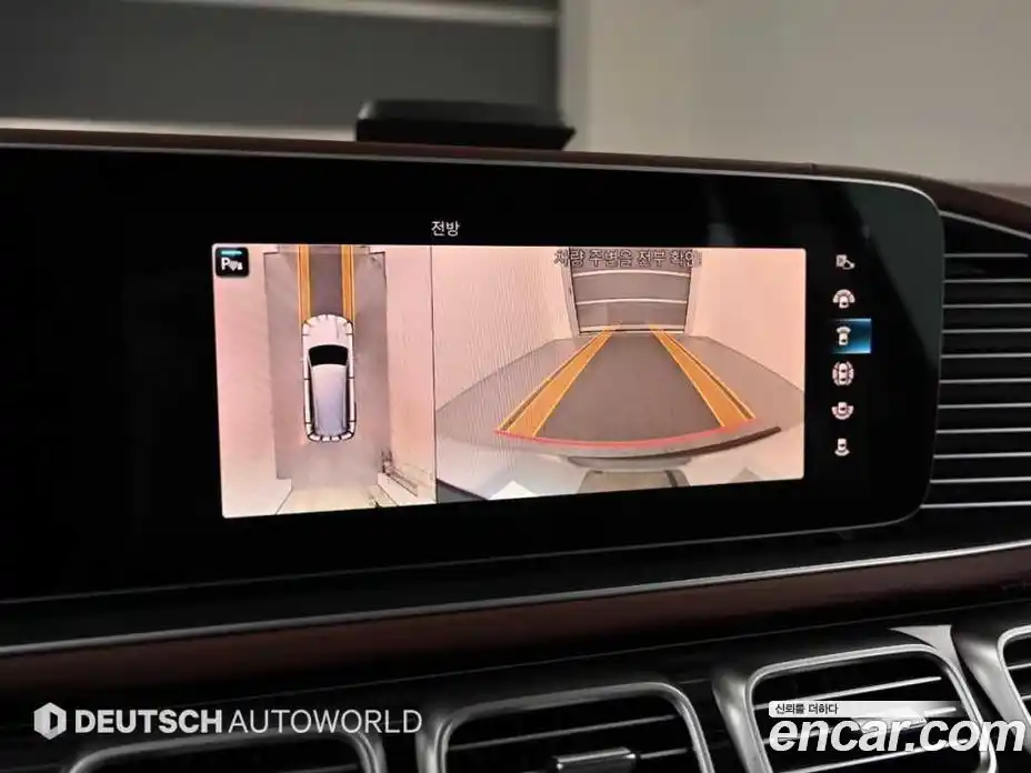 Mercedes-Benz GLS-Class 2023 4.0 Автомат в Москве № 388696, фото 15