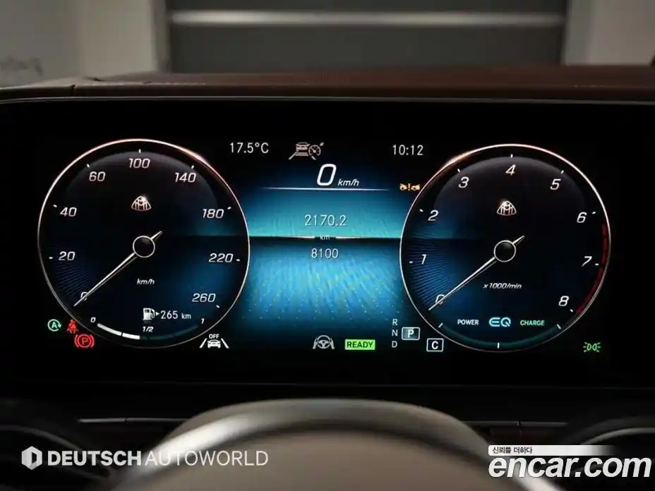 Mercedes-Benz GLS-Class 2023 4.0 Автомат в Москве № 388696, фото 8