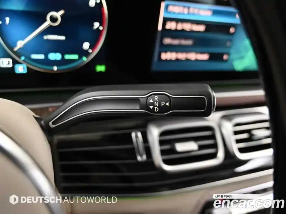 Mercedes-Benz GLS-Class 2023 4.0 Автомат в Москве № 388696, фото 9