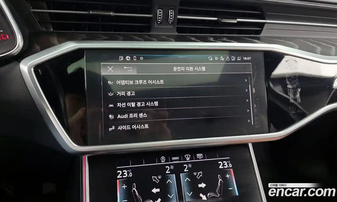 Audi A6 2021 2.0 Автомат в Москве № 391566, фото 16