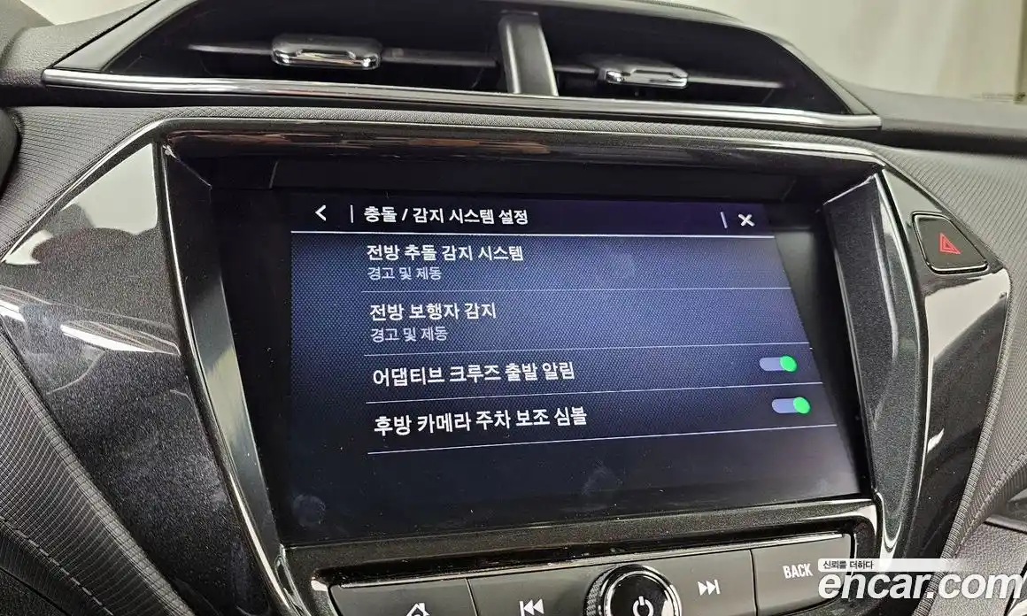 Chevrolet TrailBlazer 2023 1.3 Автомат в Москве № 39498, фото 19