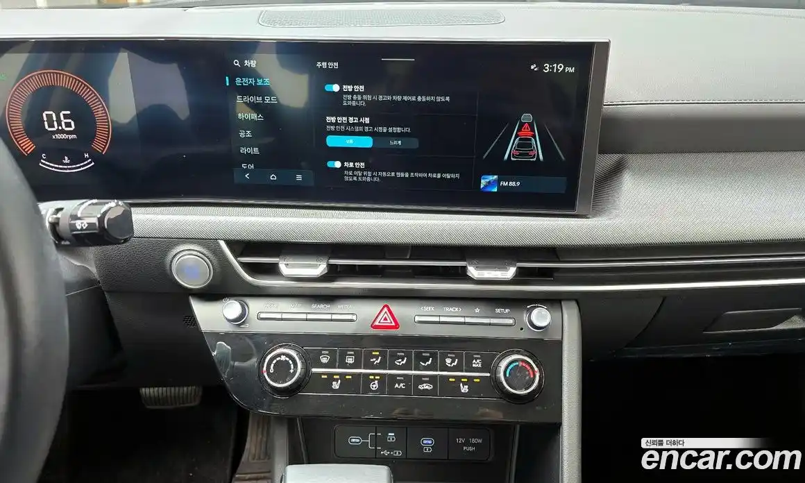 Hyundai Sonata 2025 2.0 Автомат в Москве № 397692, фото 14