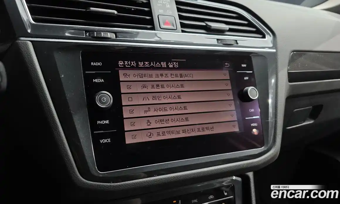 Volkswagen Tiguan 2022 2.0 Автомат в Москве № 399678, фото 16