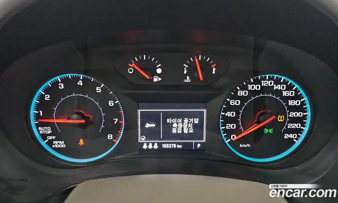 Chevrolet Malibu 2017 1.5 Автомат в Москве № 40068, фото 2