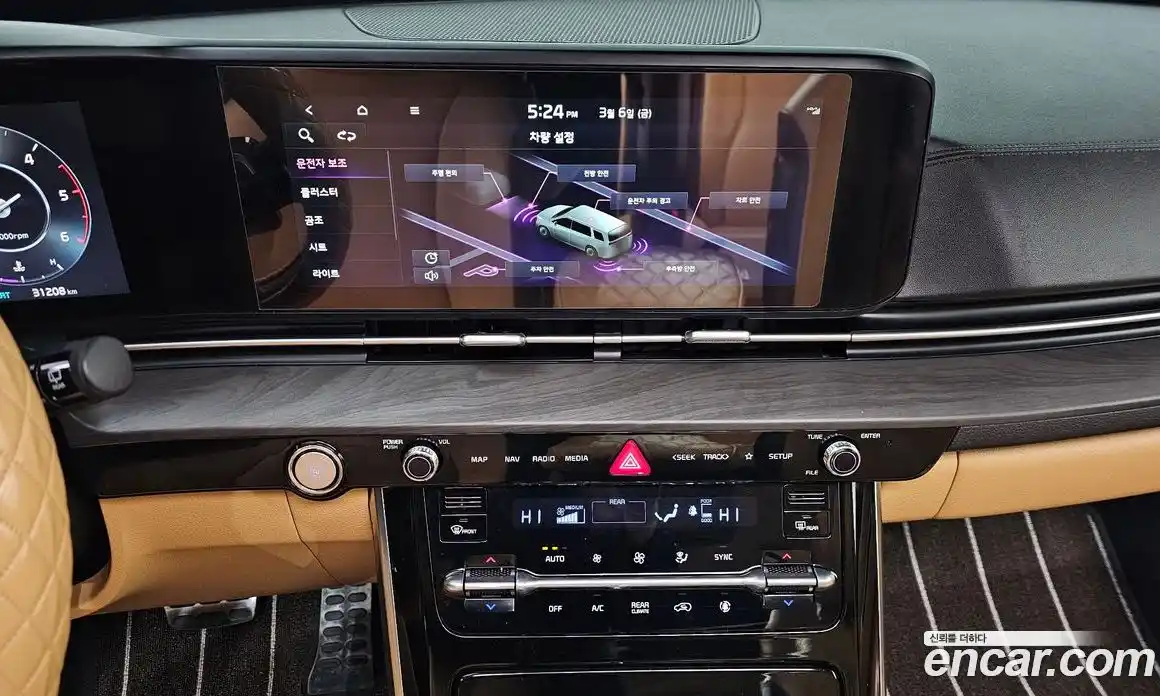 Kia Canival 2023 2.2 Автомат в Москве № 402735, фото 18