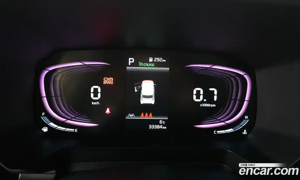 Kia Ray 2024 1.0 Автомат в Москве № 402950, фото 8