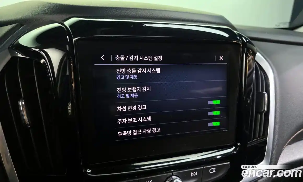 Chevrolet Traverse 2020 3.6 Автомат в Москве № 41513, фото 16