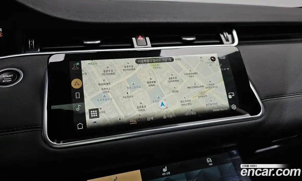 Land Rover Range-Rover Evoque 2022 2.0 Автомат в Москве № 416239, фото 13