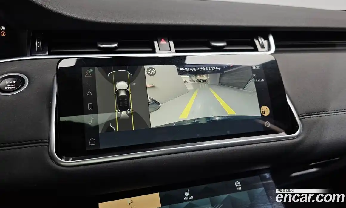 Land Rover Range-Rover Evoque 2022 2.0 Автомат в Москве № 416239, фото 14