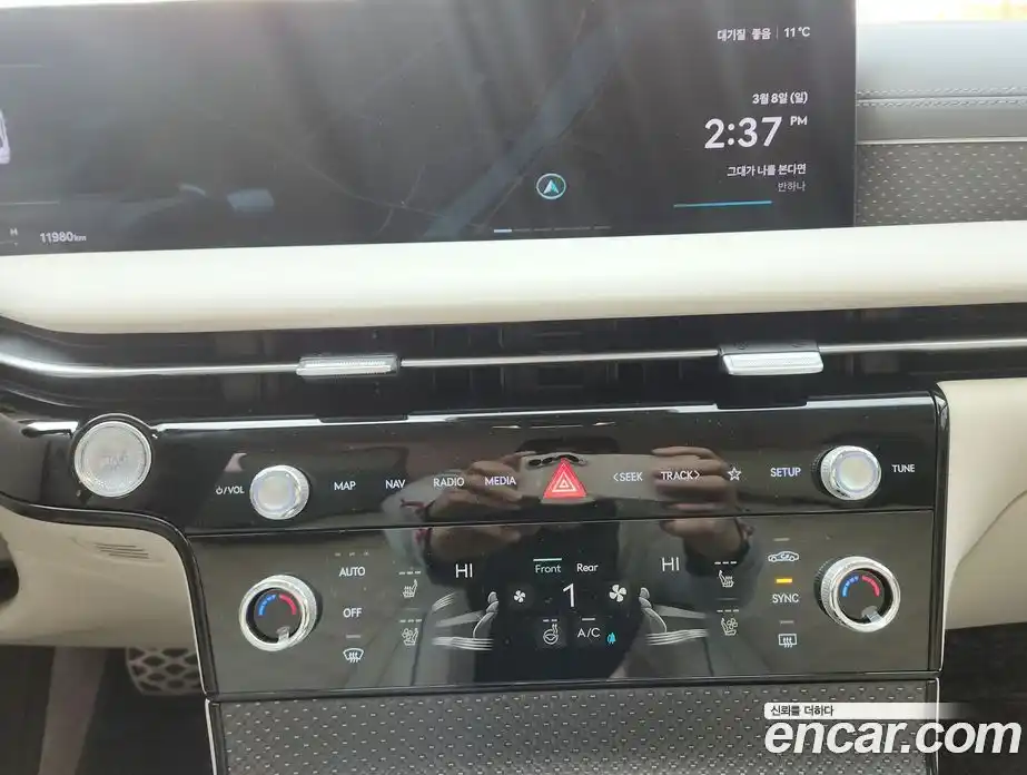 Genesis G80 2025 2.5 Автомат в Москве № 418808, фото 18