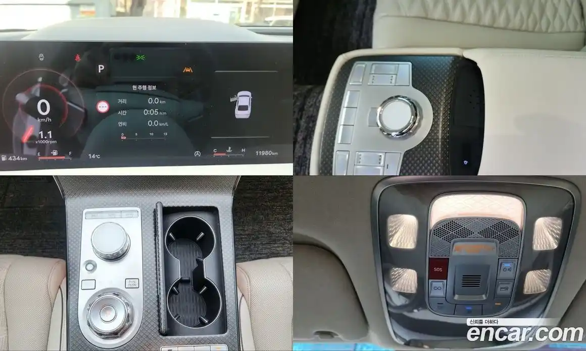 Genesis G80 2025 2.5 Автомат в Москве № 418808, фото 20