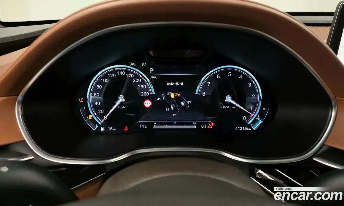 Genesis G80 2022 3.5 Автомат в Москве № 419014, фото 8