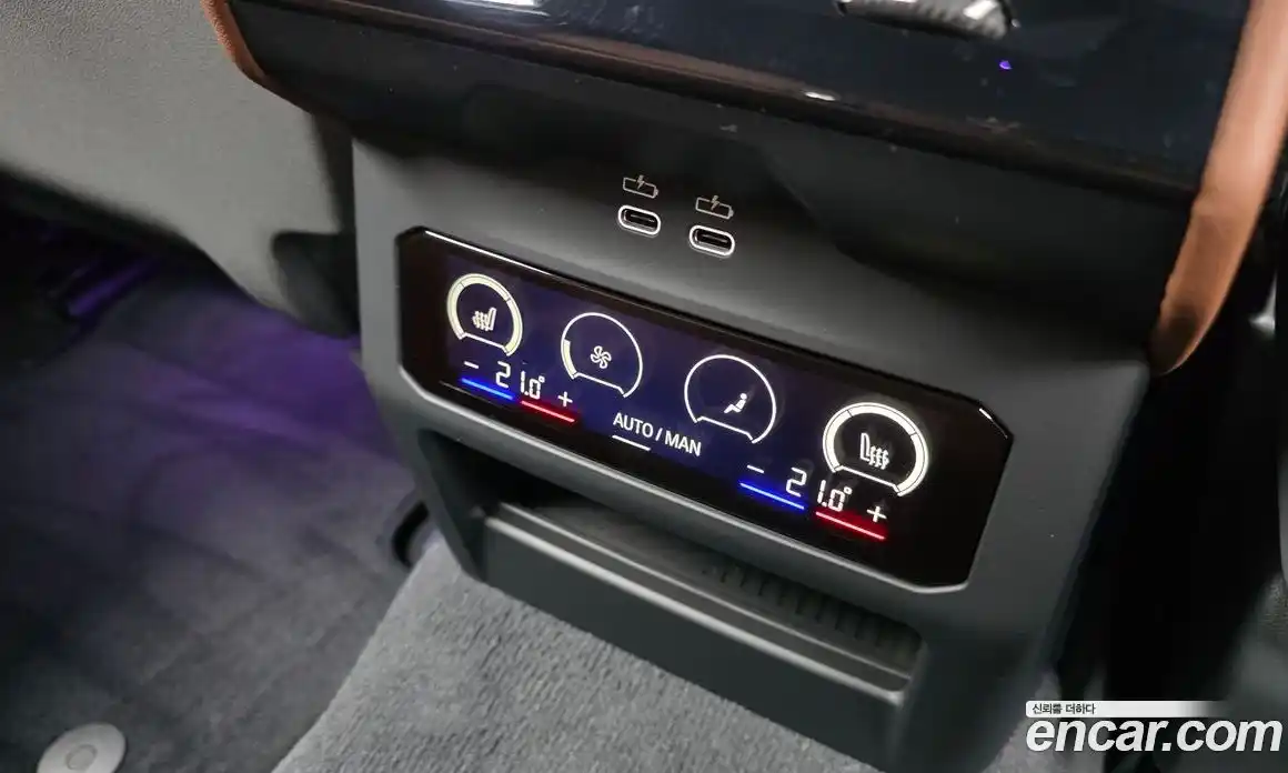 BMW 5-Series 2025 2.0 Автомат в Москве № 424589, фото 18