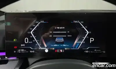 BMW 5-Series 2025 2.0 Автомат в Москве № 424589, миниатюра 8