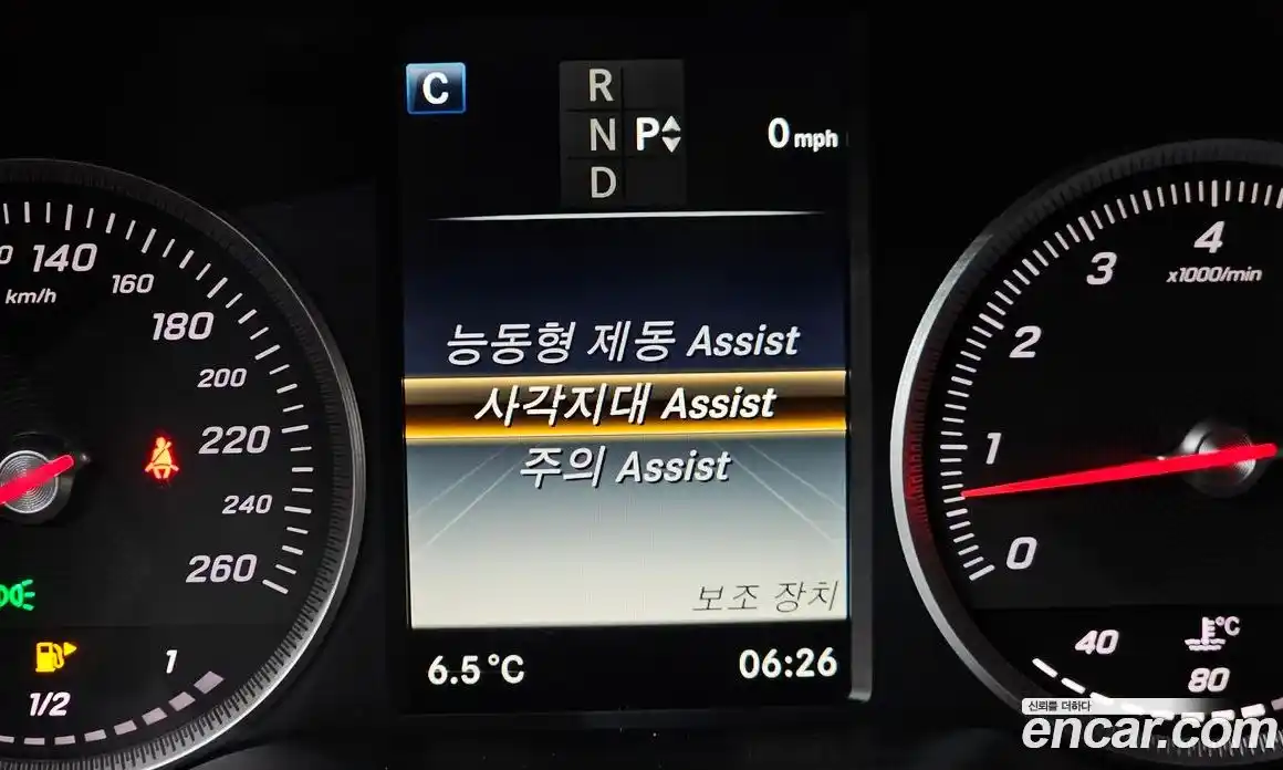 Mercedes-Benz GLC-Class 2019 2.0 Автомат в Москве № 427428, фото 17