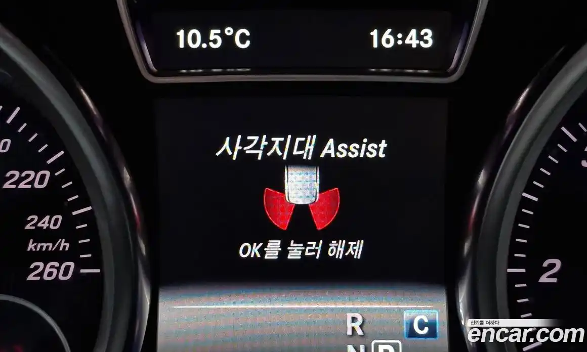 Mercedes-Benz GLE-Class 2017 3.0 Автомат в Москве № 427864, фото 16