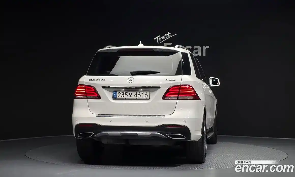 Mercedes-Benz GLE-Class 2017 3.0 Автомат в Москве № 427864, фото 4