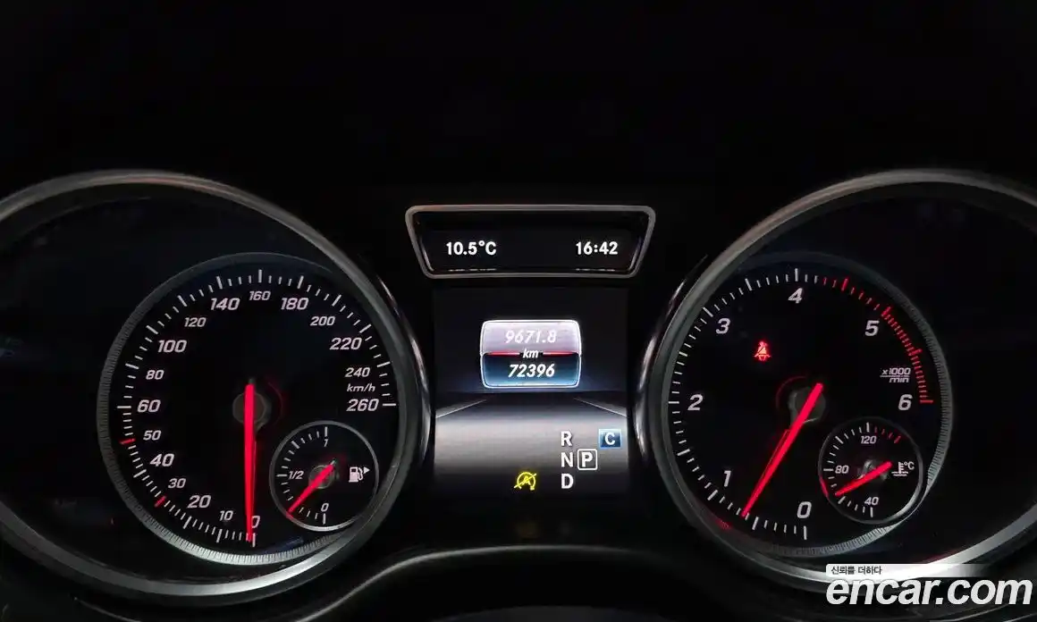 Mercedes-Benz GLE-Class 2017 3.0 Автомат в Москве № 427864, фото 8